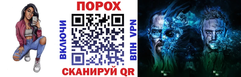 АМФ 97% Тогучин