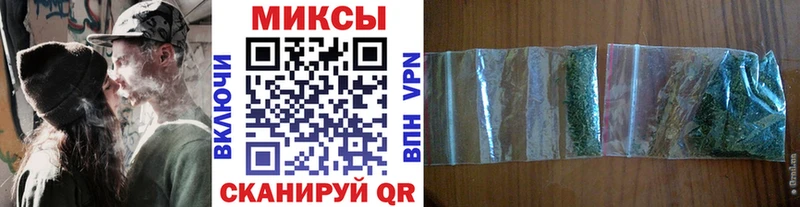 БУТИРАТ буратино  Тогучин 