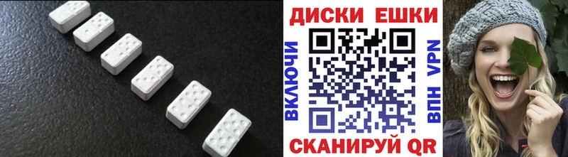 ЭКСТАЗИ бентли  blacksprut ТОР  Тогучин 