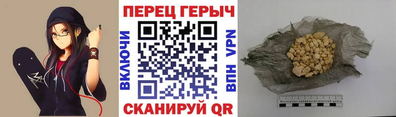 Героин афганец  купить   KRAKEN зеркало  Тогучин 