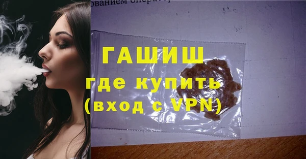 гашишное масло Дмитриев