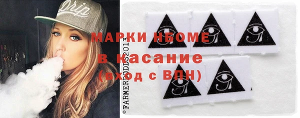 гашишное масло Дмитриев