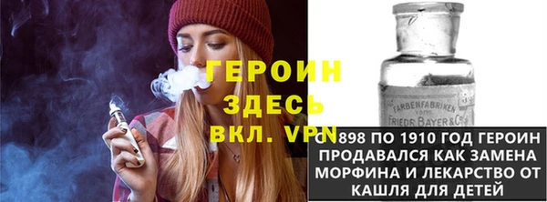 а пвп мука Дмитров