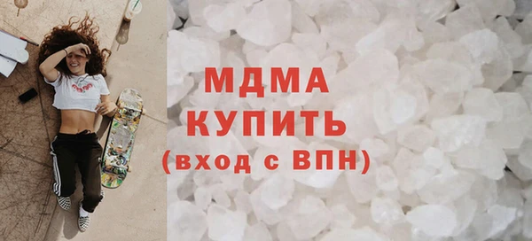 а пвп мука Дмитров
