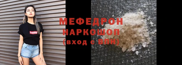 гашишное масло Дмитриев