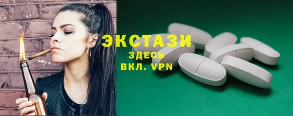 гашишное масло Дмитриев