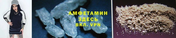 а пвп мука Дмитров