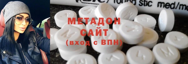 а пвп мука Дмитров