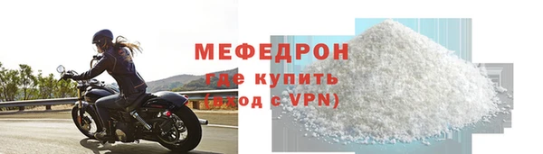 гашишное масло Дмитриев