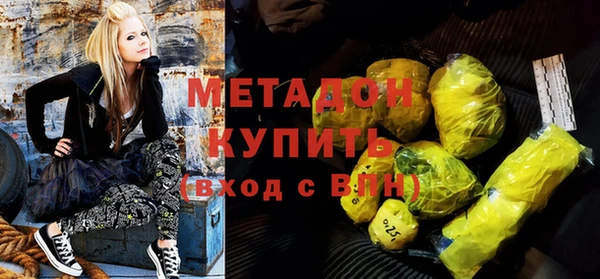 а пвп мука Дмитров