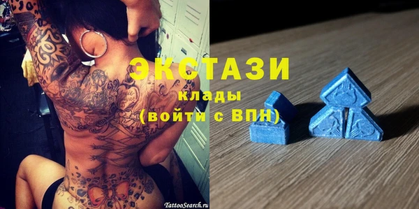 спайс Дмитровск