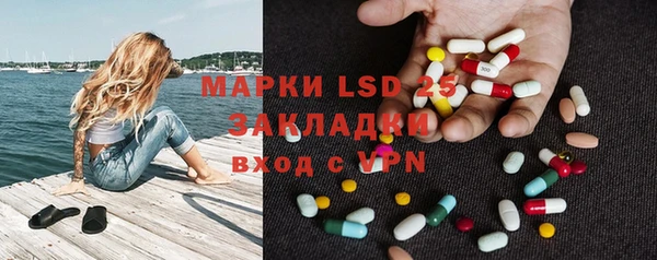гашишное масло Дмитриев