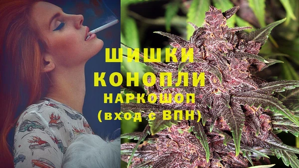 гашишное масло Дмитриев