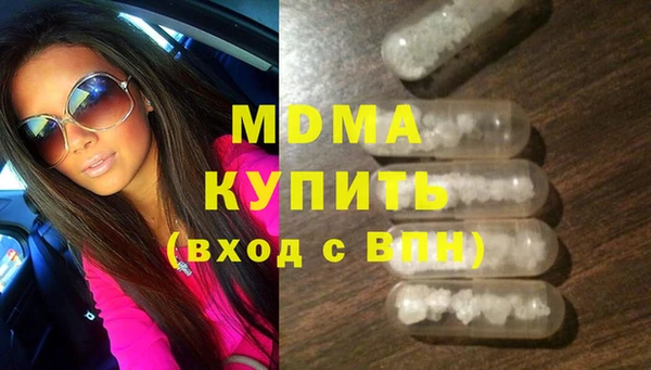 а пвп мука Дмитров