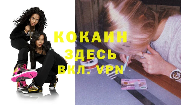 а пвп мука Дмитров