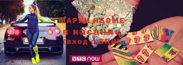 а пвп мука Дмитров