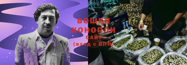 гашишное масло Дмитриев