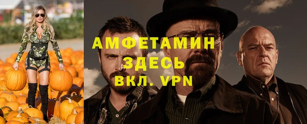 а пвп мука Дмитров